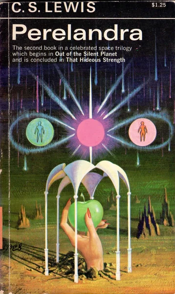 Cover of "Perelandra" by C.S. Lewis. Features a surreal landscape with hands holding a green orb beneath arches, colorful celestial bodies above. Mystical tone.